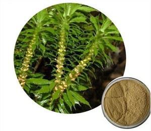 हूपरज़िन ए 1%